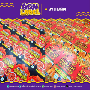 รีวิว ฉลากสินค้า 24